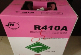 ���䄩R410A